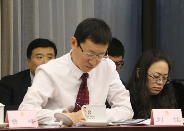 刘铭律师参加政协北京市朝阳区十三届委员会第一次会议